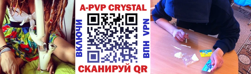 MDMA Кимры