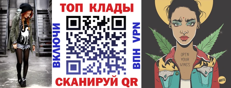 Купить наркотики сайты Кимры Конопля КОКАИН Псилоцибиновые грибы Меф Гашиш