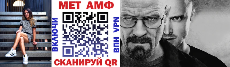 закладка  Кимры  АМФ Premium 