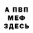 Amphetamine VHQ Klavdiia Vasylenko