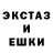 Метадон белоснежный Ivan Malyshko