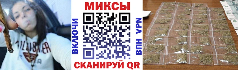 hydra рабочий сайт  Кимры  Бутират 99% 
