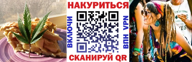 маркетплейс какой сайт  купить наркотики сайты  Кимры  Печенье с ТГК марихуана  OMG рабочий сайт 