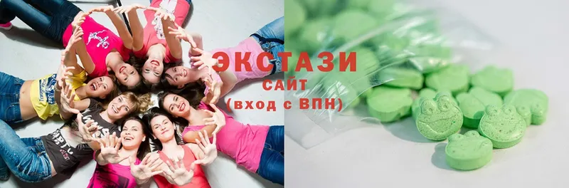 Экстази MDMA  Кимры 