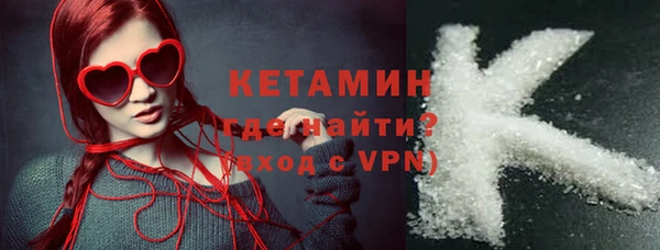 прущие крисы Нефтекумск