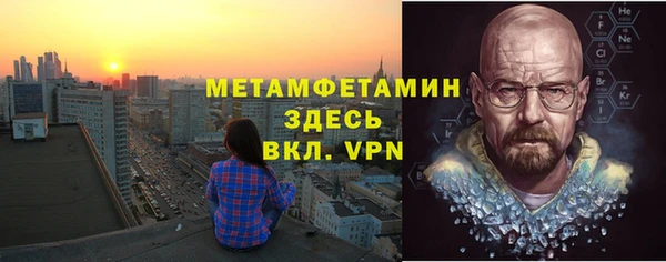 героин Наволоки