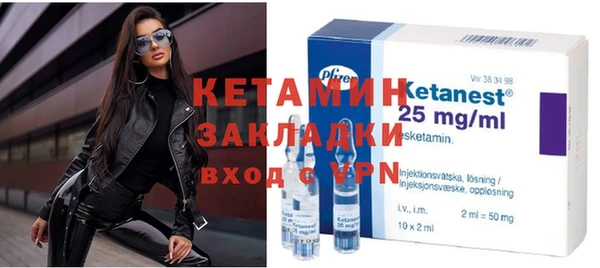 прущие крисы Нефтекумск