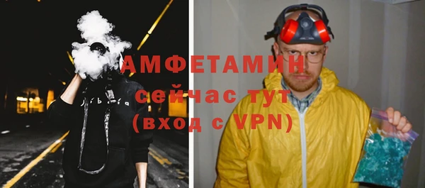 прущие крисы Нефтекумск