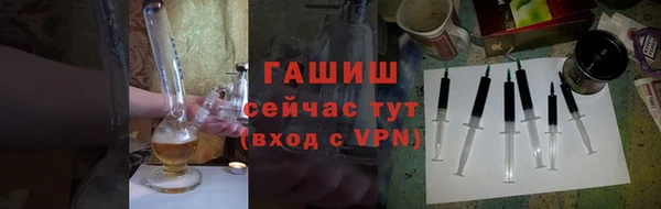 прущие крисы Нефтекумск