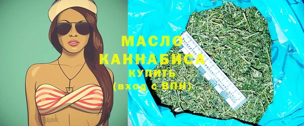 MESCALINE Каменногорск