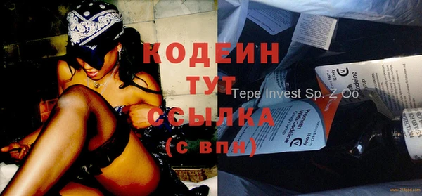 прущие крисы Нефтекумск