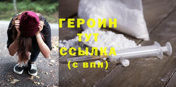 прущие крисы Нефтекумск