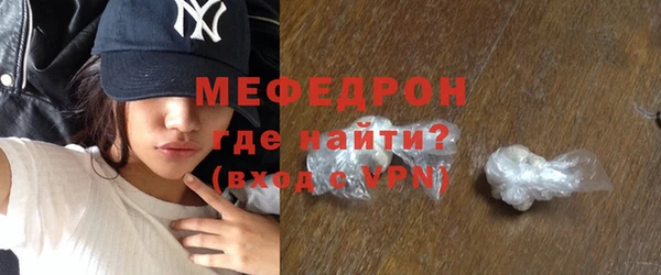 кокаин колумбия Покачи