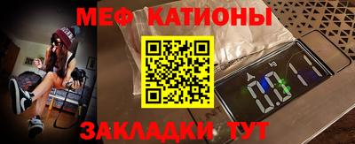 гашиш Жуковский
