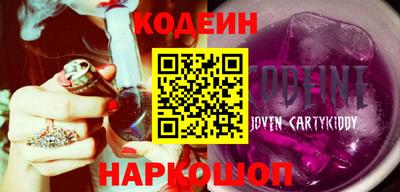 гашиш Жуковский