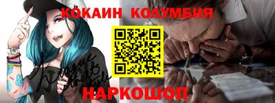 apvp Комсомольск-на-Амуре