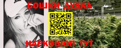 mdma Заводоуковск