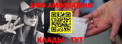 гашиш Жуковский