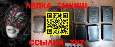 mdma Заводоуковск