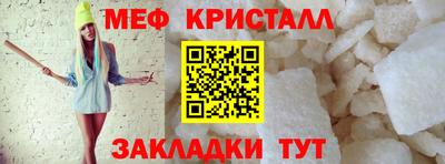 гашиш Жуковский