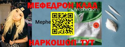 героин Конаково