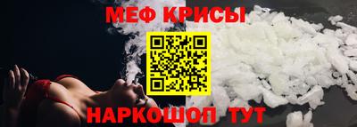гашиш Жуковский
