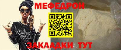 гашиш Жуковский