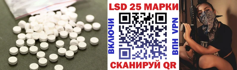 ЛСД экстази ecstasy  Кимры 