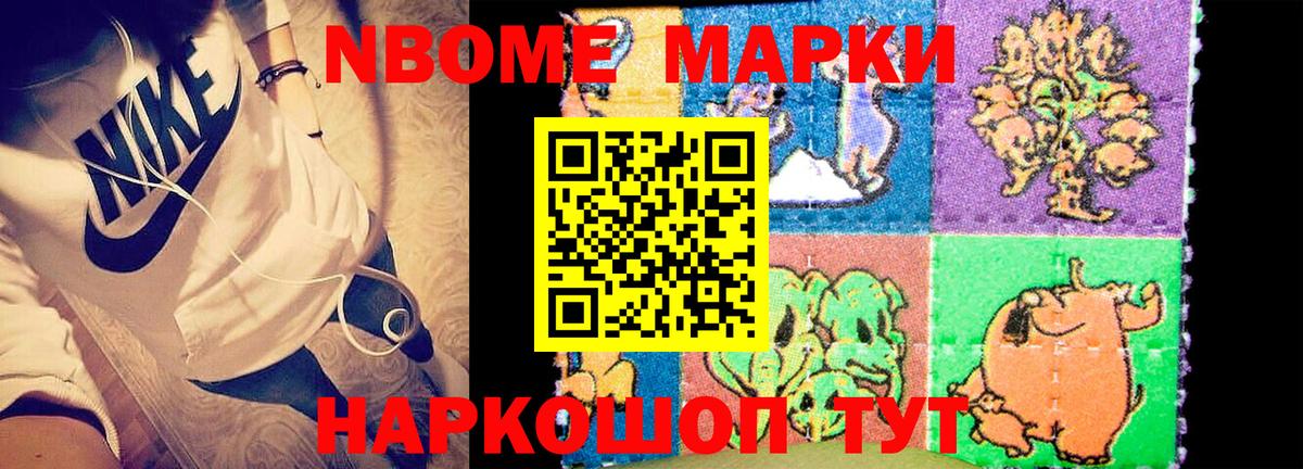 LSD-25 экстази ecstasy  Вход с VPN  Кимры  Лсд 25 экстази кислота 
