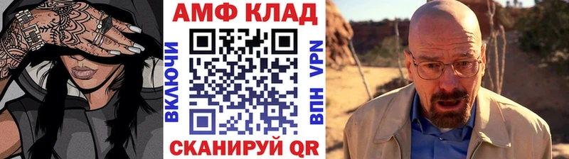 где продают наркотики  Кимры  Метамфетамин Декстрометамфетамин 99.9% 