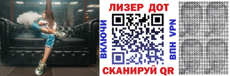 Марки N-bome 1500мкг  Кимры 